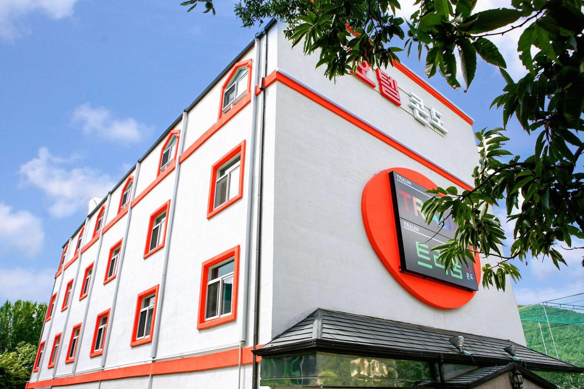 Traum Hotel & Condo Капхьон Екстериор снимка